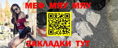 прущая мука Первоуральск