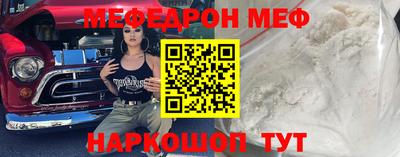 дживик Обь
