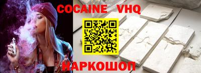 дживик Обь