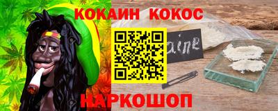 спиды Нягань