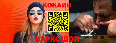 прущая мука Первоуральск