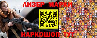 спиды Нягань