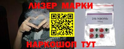 дживик Обь