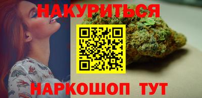 марки lsd Пенза