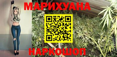 ешки Обнинск