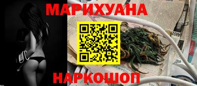 дживик Обь