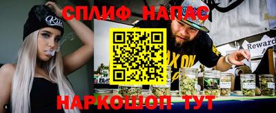 ешки Обнинск