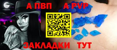 ешки Обнинск