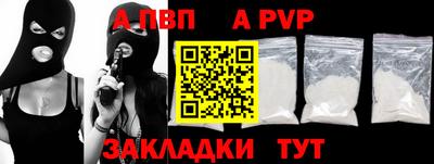 ешки Обнинск
