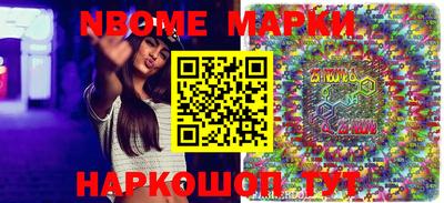 спиды Нягань