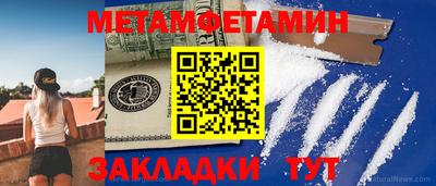 прущая мука Первоуральск