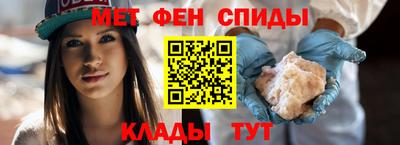 дживик Обь