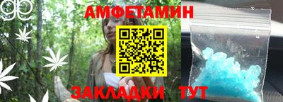 ешки Обнинск