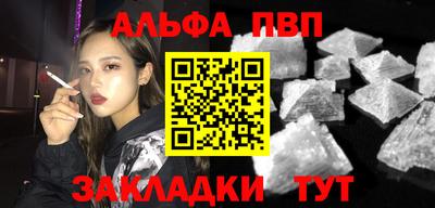 прущая мука Первоуральск