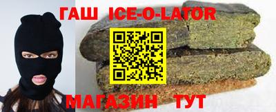спиды Нягань