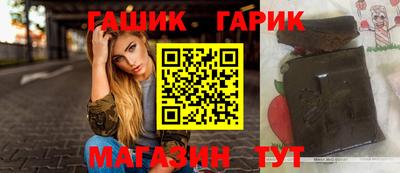 прущая мука Первоуральск