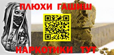 спиды Нягань