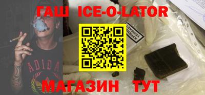 дживик Обь