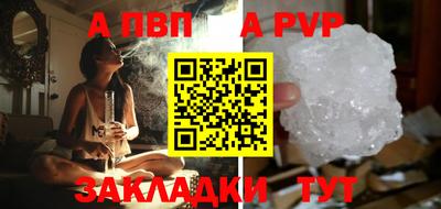 прущая мука Первоуральск