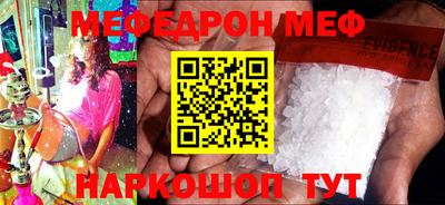 марки lsd Пенза