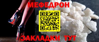 спиды Нягань