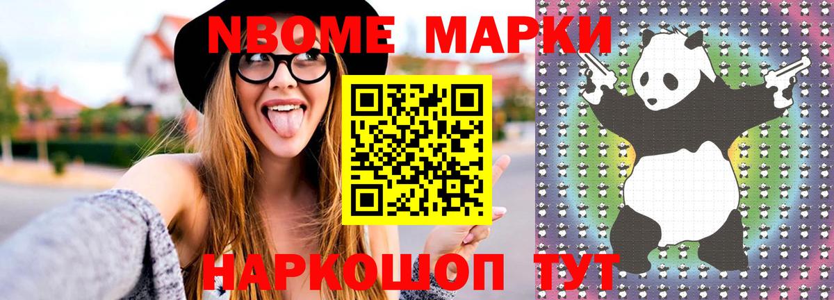Лсд 25 экстази кислота  Вход с VPN  LSD-25 экстази ecstasy  Сердобск 